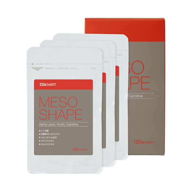 dr.select医生选择MESO SHAPE 减肥瘦身片180粒/盒日本医院减肥点滴组合