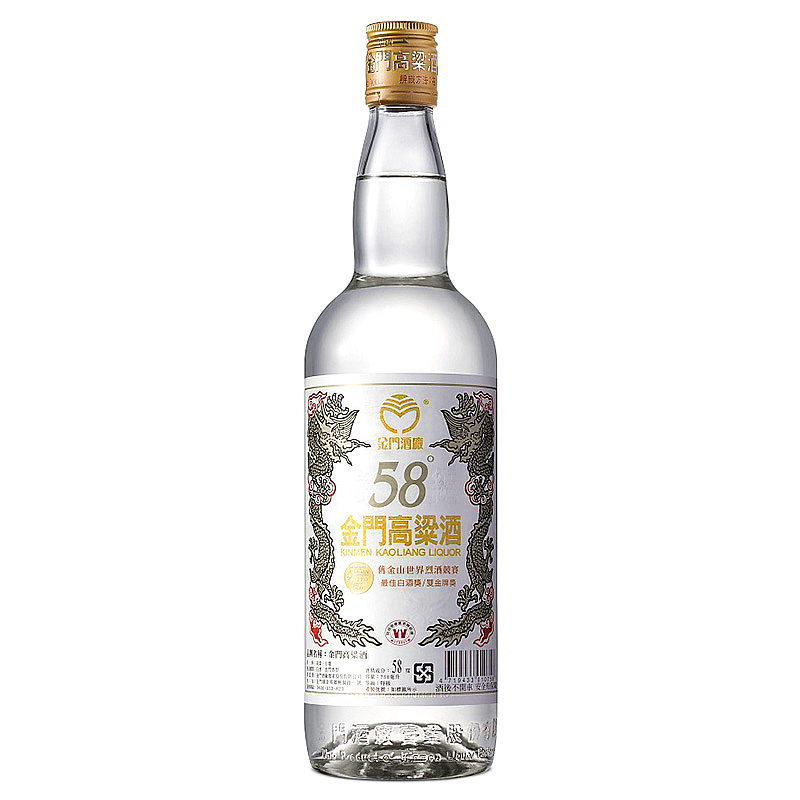 激レア　台湾　金門島　高粱酒 台湾金门高粱酒58度750ml